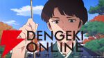 アニメ『らんま1/2』第3期