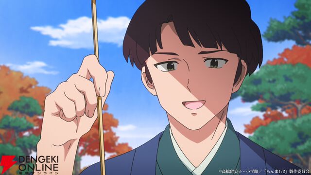 アニメ『らんま1/2』第3期