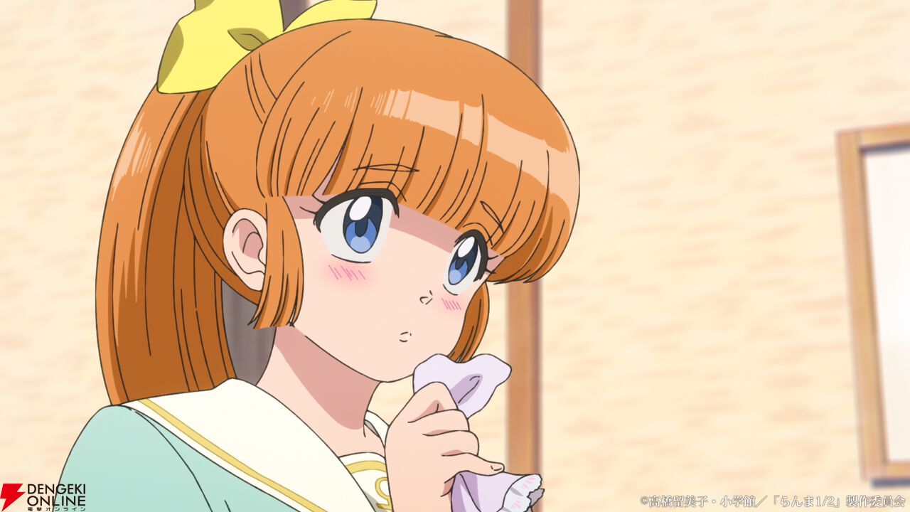 アニメ『らんま1/2』第3期