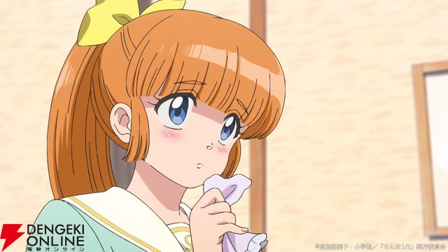 アニメ『らんま1/2』第3期