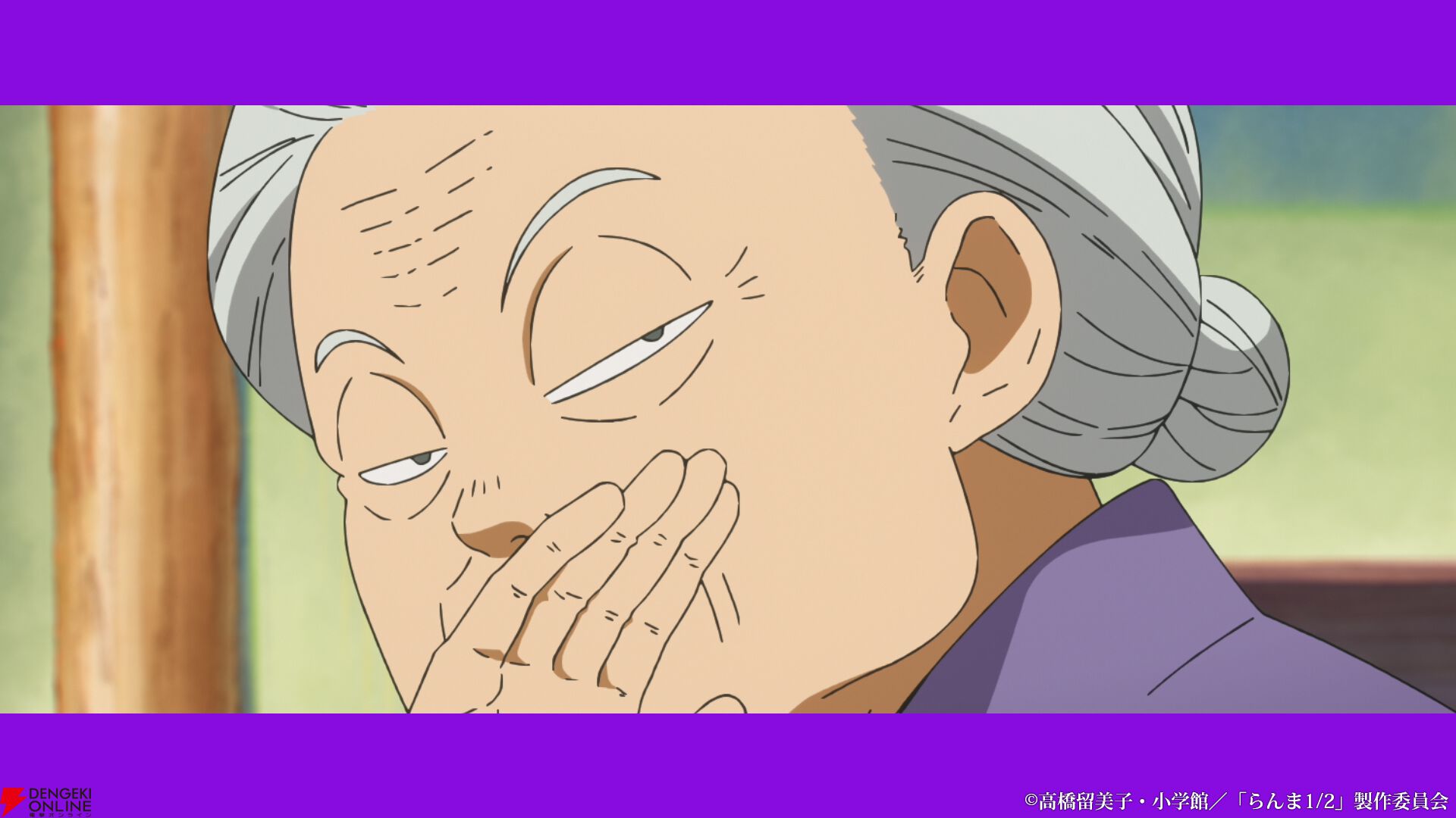 アニメ『らんま1/2』第3期