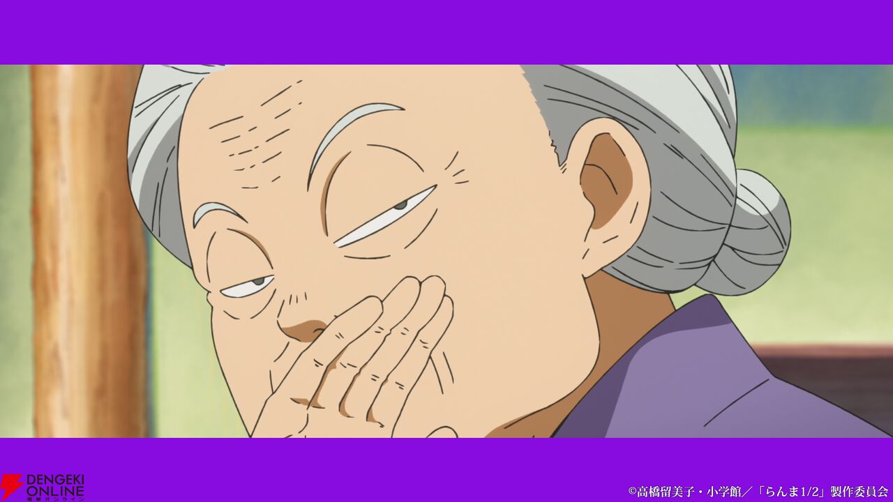 アニメ『らんま1/2』第3期