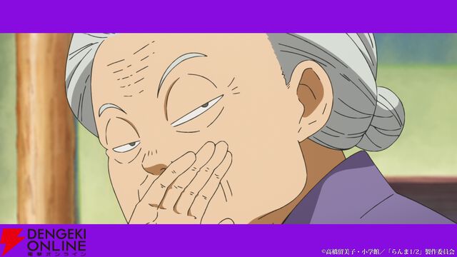 アニメ『らんま1/2』第3期