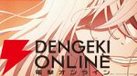 『恋せよまやかし天使ども』
