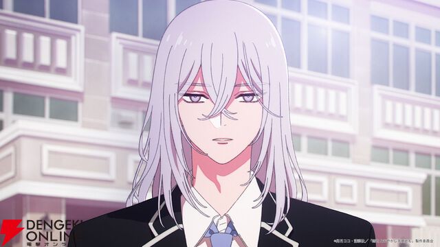 『恋せよまやかし天使ども』