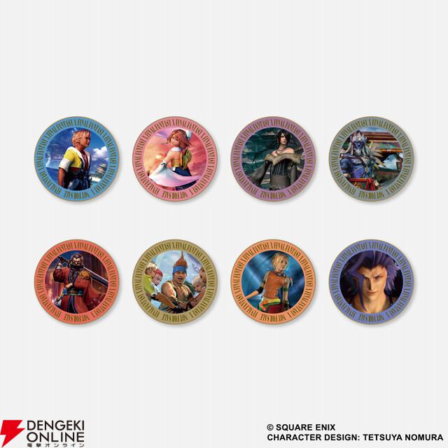 『FF10』25周年記念の新作グッズも多数販売。SQUARE ENIX POP UP STOREが大丸心斎橋店・東京店で7月開催