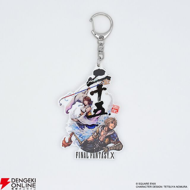 『FF10』25周年記念の新作グッズも多数販売。SQUARE ENIX POP UP STOREが大丸心斎橋店・東京店で7月開催