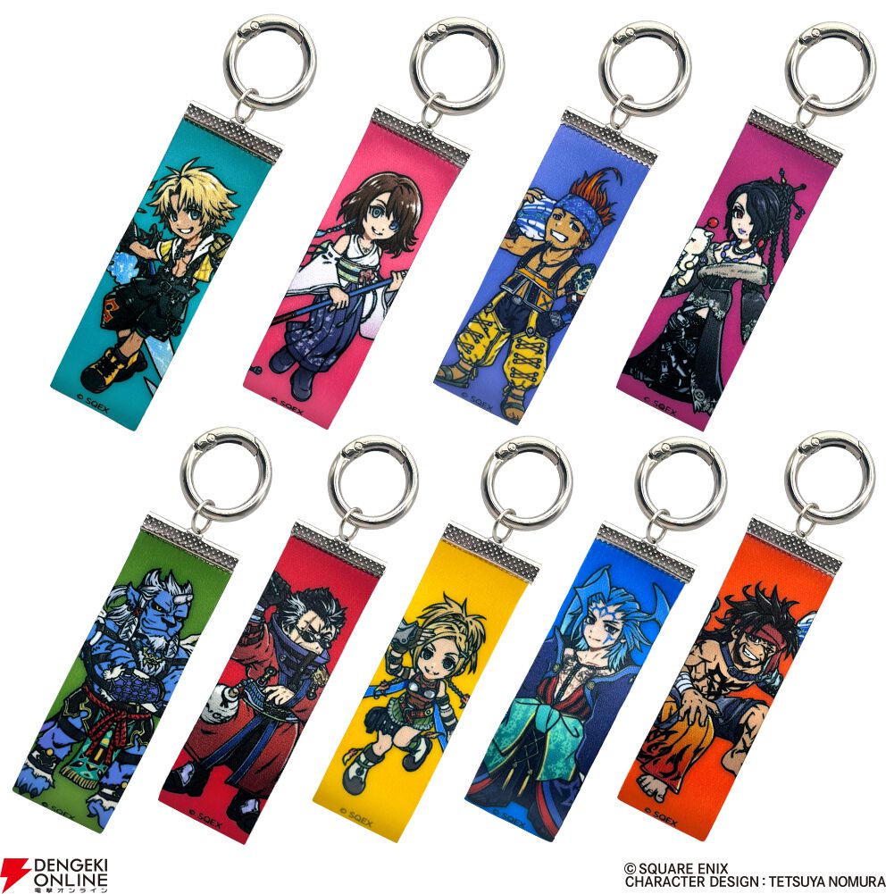 『FF10』25周年記念の新作グッズも多数販売。SQUARE ENIX POP UP STOREが大丸心斎橋店・東京店で7月開催
