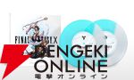 『FF10』25周年記念の新作グッズも多数販売。SQUARE ENIX POP UP STOREが大丸心斎橋店・東京店で7月開催