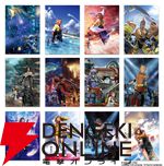 『FF10』25周年記念の新作グッズも多数販売。SQUARE ENIX POP UP STOREが大丸心斎橋店・東京店で7月開催