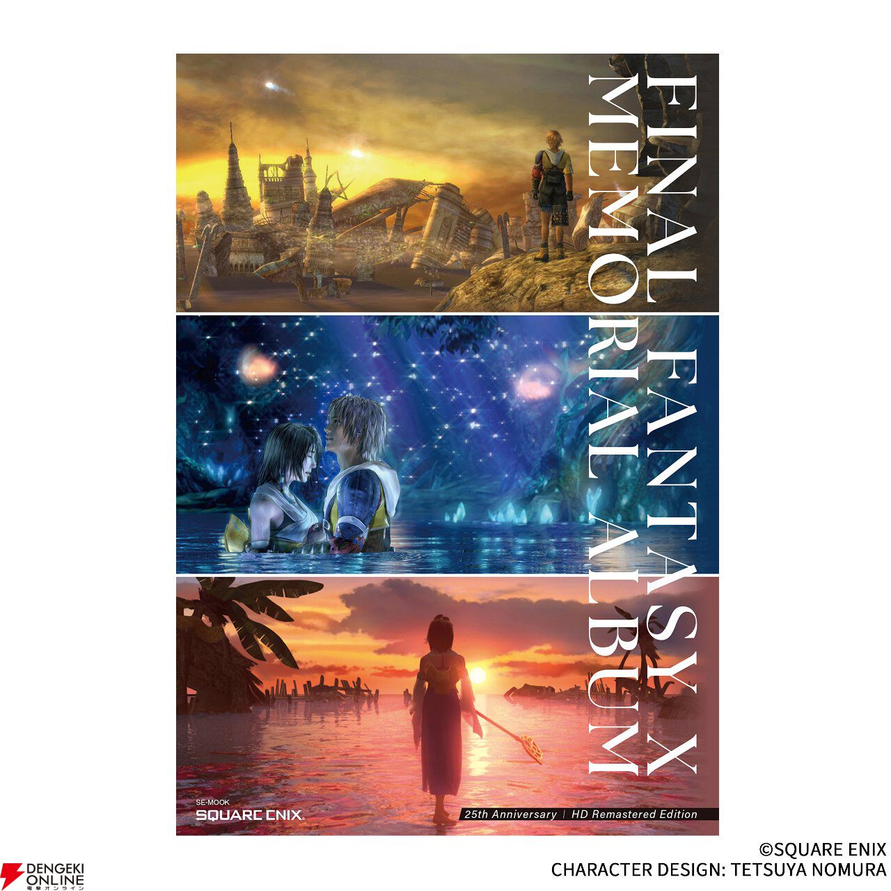 『FF10』25周年記念の新作グッズも多数販売。SQUARE ENIX POP UP STOREが大丸心斎橋店・東京店で7月開催