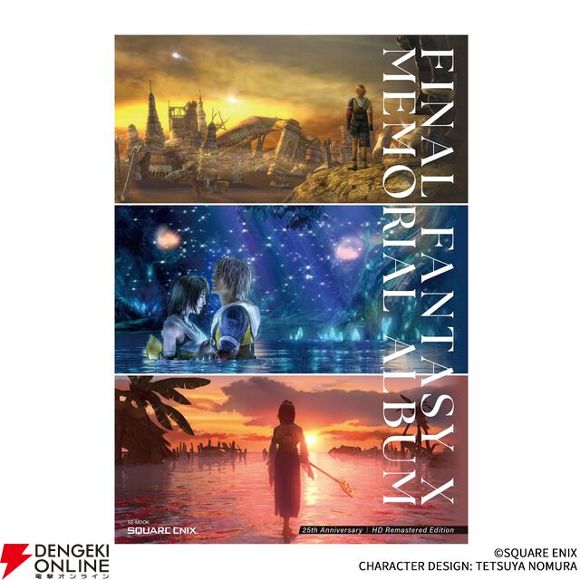 『FF10』25周年記念の新作グッズも多数販売。SQUARE ENIX POP UP STOREが大丸心斎橋店・東京店で7月開催