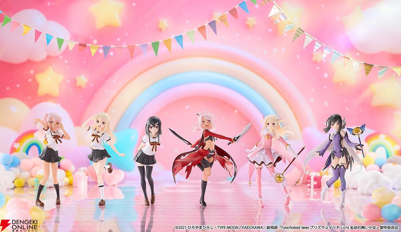 プリズマ☆イリヤ』イリヤ・美遊・クロエのトレフィグが割引価格で予約