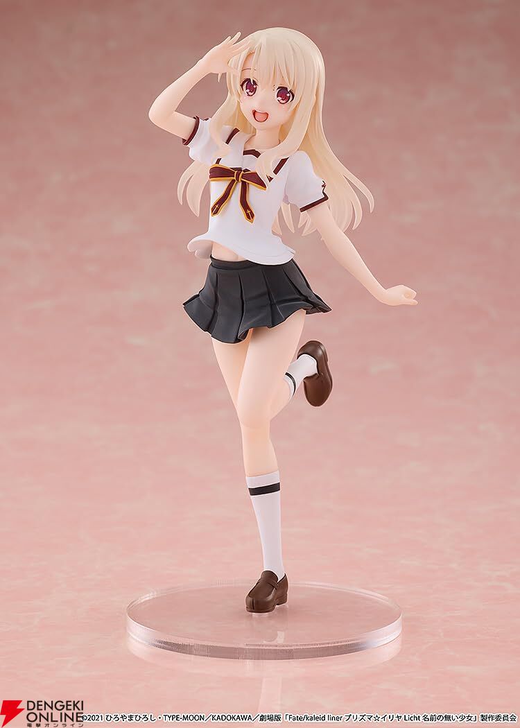 プリズマ☆イリヤ』イリヤ・美遊・クロエのトレフィグが割引価格で予約