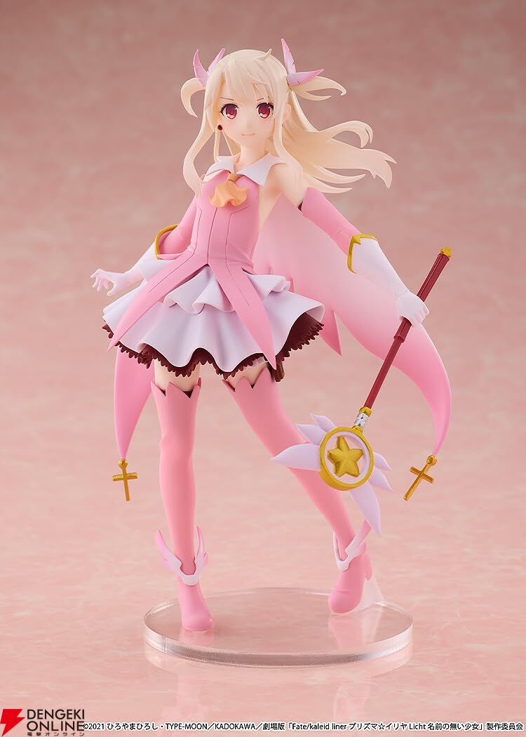 プリズマ☆イリヤ』イリヤ・美遊・クロエのトレフィグが割引価格で予約