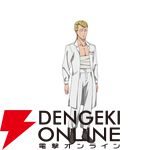 アニメ『対ありでした』皆が慕う“白百合さま”が1人で格ゲーを…？ 7/7放送の1話あらすじ公開、テンションがヤバいメインPVも必見