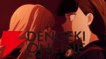 アニメ『対ありでした』皆が慕う“白百合さま”が1人で格ゲーを…？ 7/7放送の1話あらすじ公開、テンションがヤバいメインPVも必見
