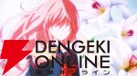 アニメ『対ありでした』皆が慕う“白百合さま”が1人で格ゲーを…？ 7/7放送の1話あらすじ公開、テンションがヤバいメインPVも必見