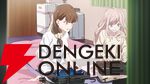 アニメ『対ありでした』皆が慕う“白百合さま”が1人で格ゲーを…？ 7/7放送の1話あらすじ公開、テンションがヤバいメインPVも必見
