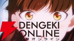 アニメ『対ありでした』皆が慕う“白百合さま”が1人で格ゲーを…？ 7/7放送の1話あらすじ公開、テンションがヤバいメインPVも必見