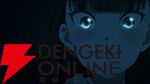 アニメ『対ありでした』皆が慕う“白百合さま”が1人で格ゲーを…？ 7/7放送の1話あらすじ公開、テンションがヤバいメインPVも必見