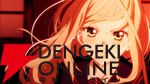 アニメ『対ありでした』皆が慕う“白百合さま”が1人で格ゲーを…？ 7/7放送の1話あらすじ公開、テンションがヤバいメインPVも必見