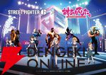 アニメ『対ありでした』皆が慕う“白百合さま”が1人で格ゲーを…？ 7/7放送の1話あらすじ公開、テンションがヤバいメインPVも必見