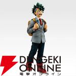 『一番くじ 僕のヒーローアカデミア -いつまでも手を差し伸べ続ける物語-』