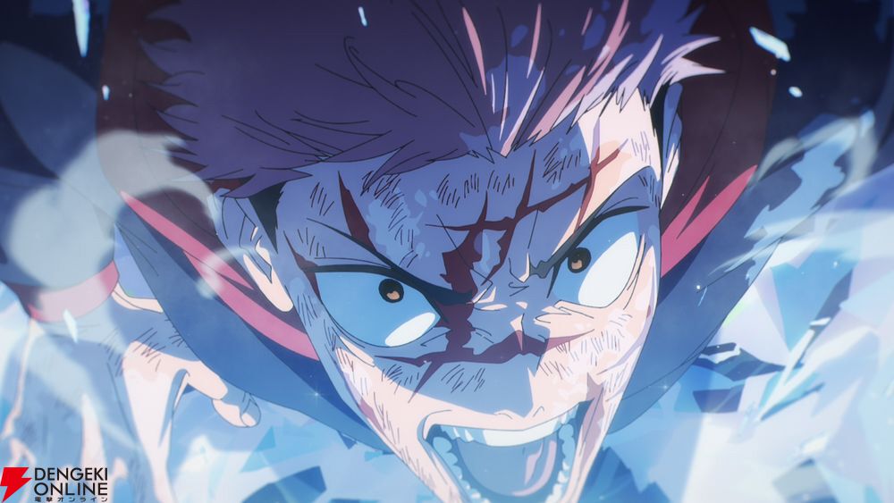 『呪術廻戦』第4期「死滅回游 後編」