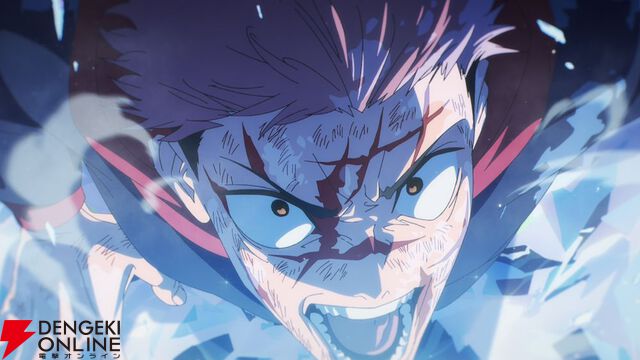 『呪術廻戦』第4期「死滅回游 後編」