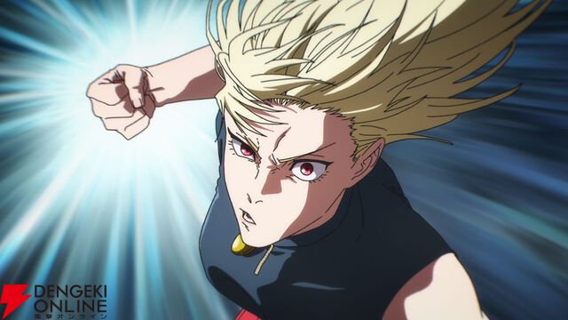 『呪術廻戦』第4期「死滅回游 後編」