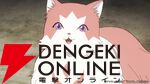 『猫と竜』