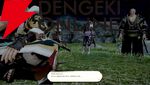 『ファイナルファンタジーXIV（FF14）』