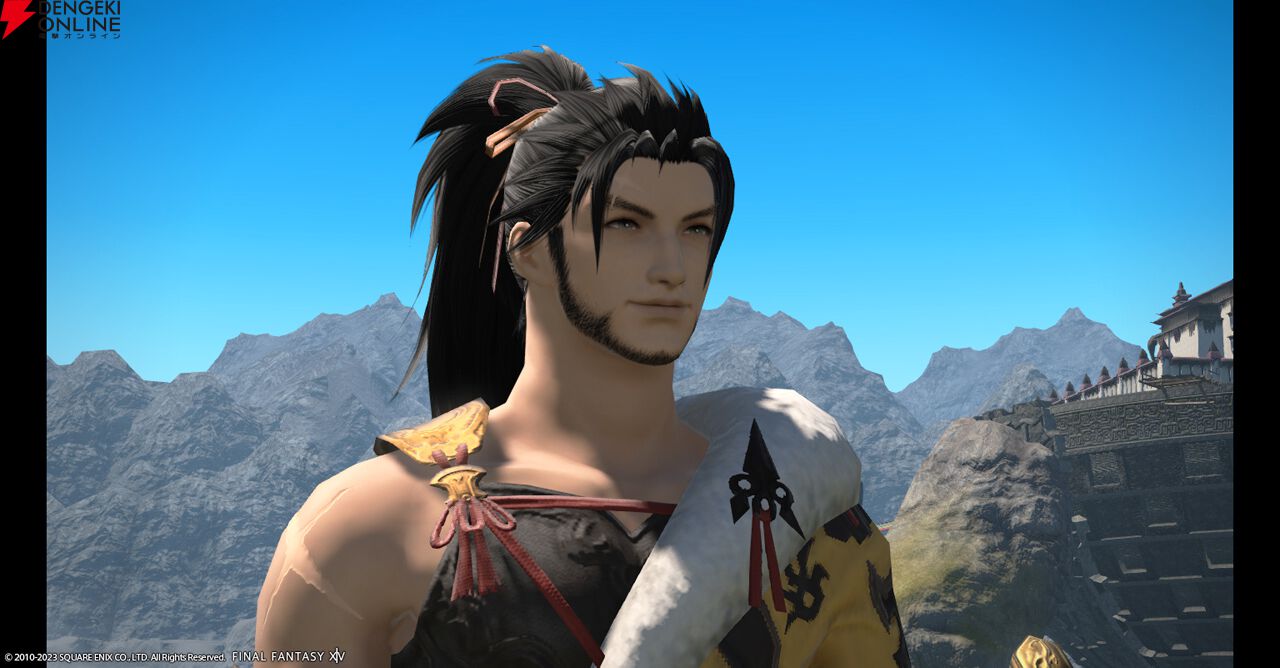 『ファイナルファンタジーXIV（FF14）』