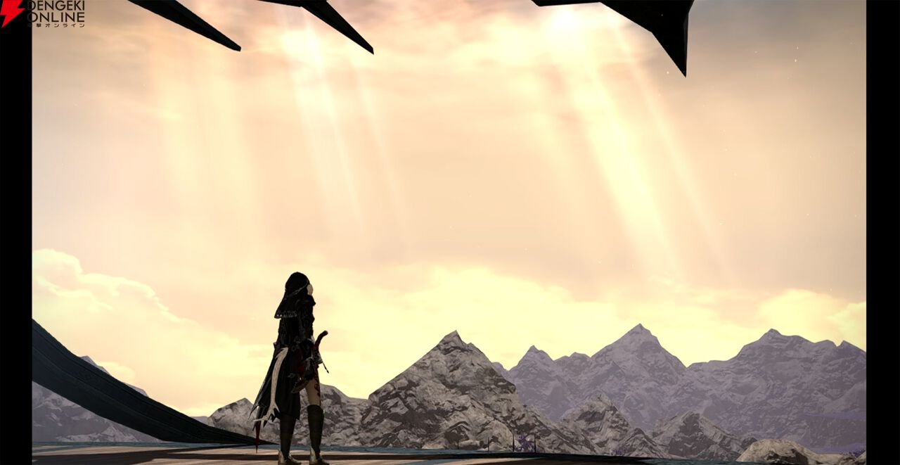 『ファイナルファンタジーXIV（FF14）』