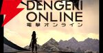 『ファイナルファンタジーXIV（FF14）』