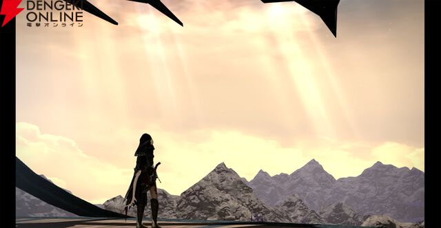 『ファイナルファンタジーXIV（FF14）』