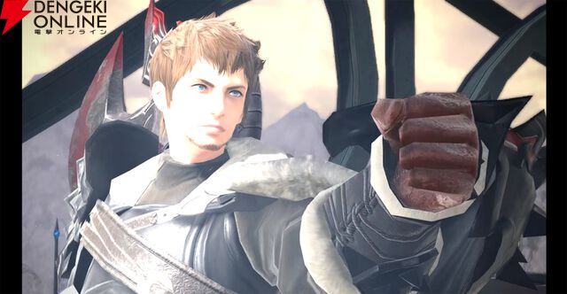 『ファイナルファンタジーXIV（FF14）』