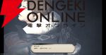 『ファイナルファンタジーXIV（FF14）』