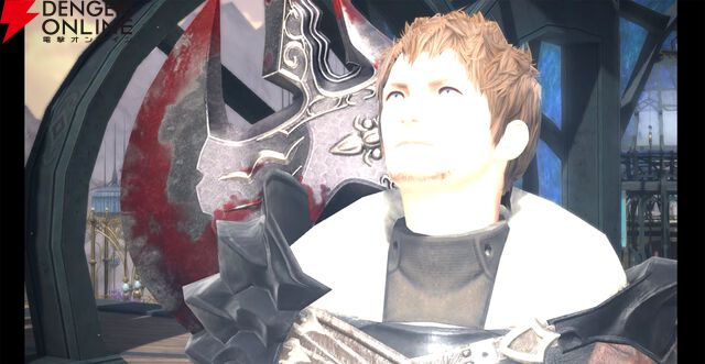 『ファイナルファンタジーXIV（FF14）』