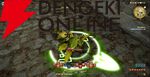 『ファイナルファンタジーXIV（FF14）』