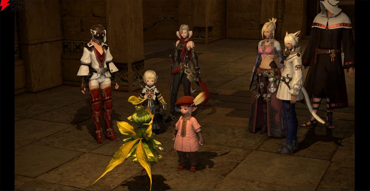 『ファイナルファンタジーXIV（FF14）』