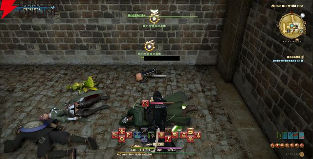 『ファイナルファンタジーXIV（FF14）』
