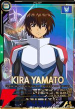 「機動戦士ガンダム アーセナルベース」
