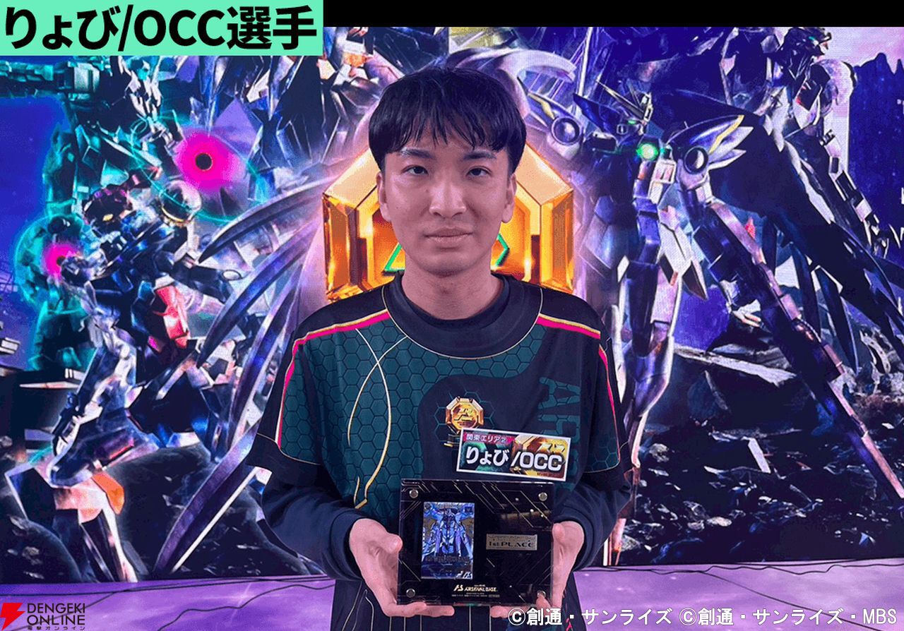 機動戦士ガンダム アーセナルベース」プレイヤー座談会【その1】コアラ