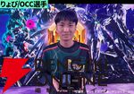 「機動戦士ガンダム アーセナルベース」