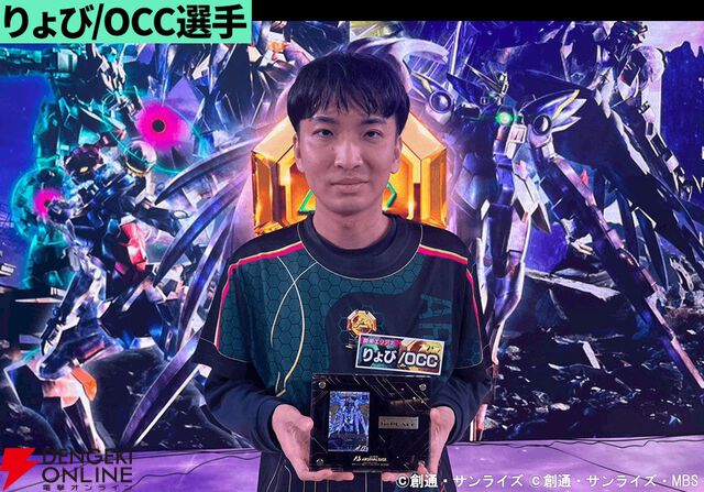 「機動戦士ガンダム アーセナルベース」