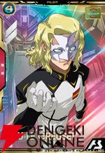 「機動戦士ガンダム アーセナルベース」