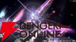「機動戦士ガンダム アーセナルベース」