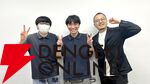 「機動戦士ガンダム アーセナルベース」